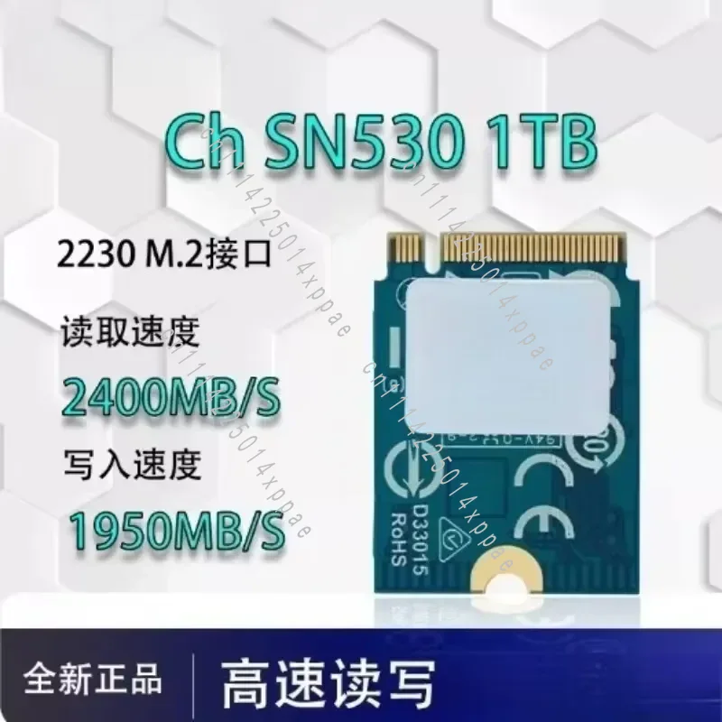 Ssd 1Tb - Suppor Enhanced Games için, markasız, yeni